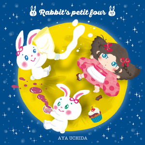 《俄罗斯天体餐厅》
