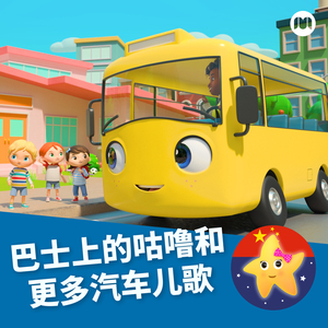 《俄罗斯天体餐厅》
