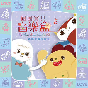 《俄罗斯天体餐厅》
