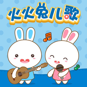 《俄罗斯天体餐厅》
