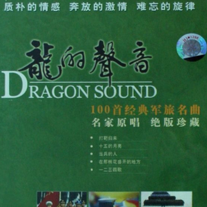 《俄罗斯天体餐厅》
