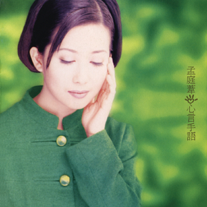 《俄罗斯天体餐厅》
