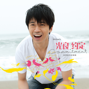 《俄罗斯天体餐厅》
