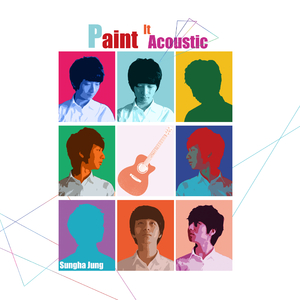 《俄罗斯天体餐厅》
